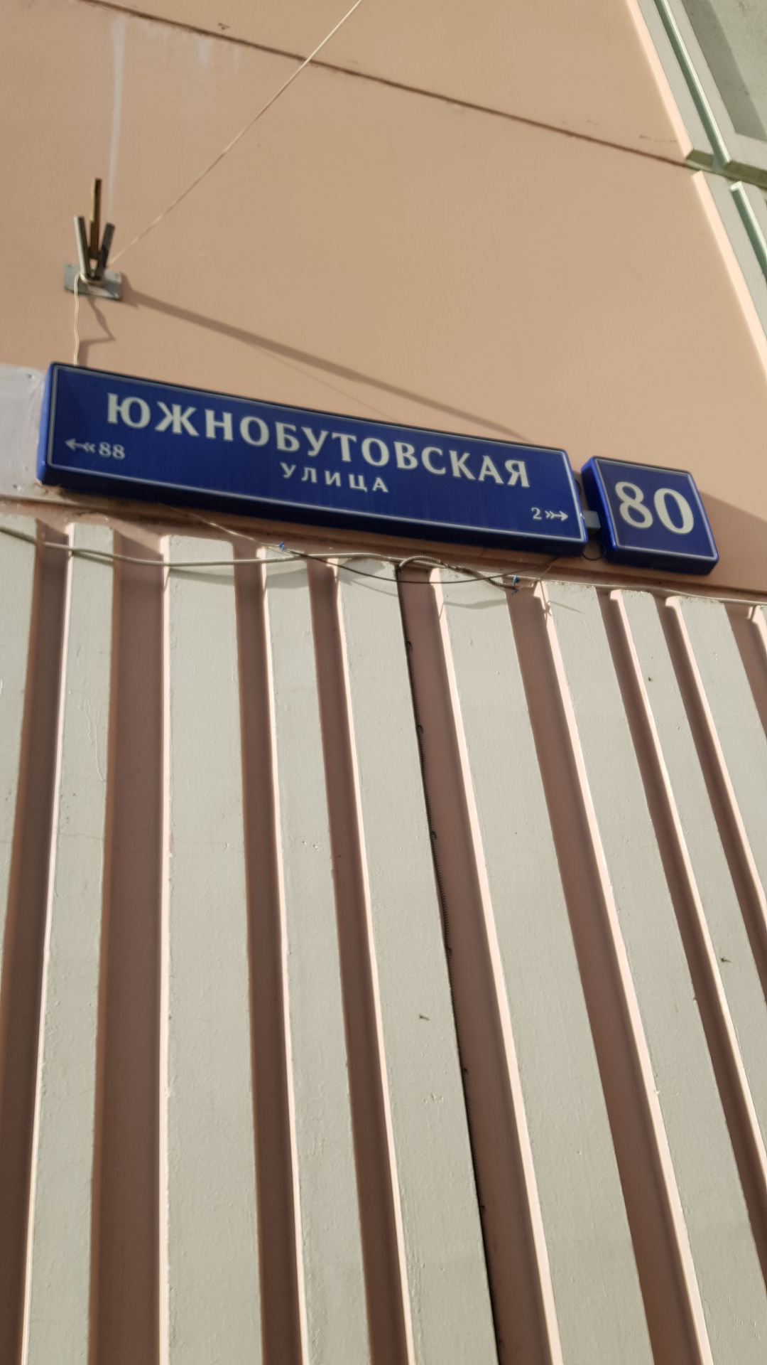4-комнатная квартира, 96 м² - фото 14