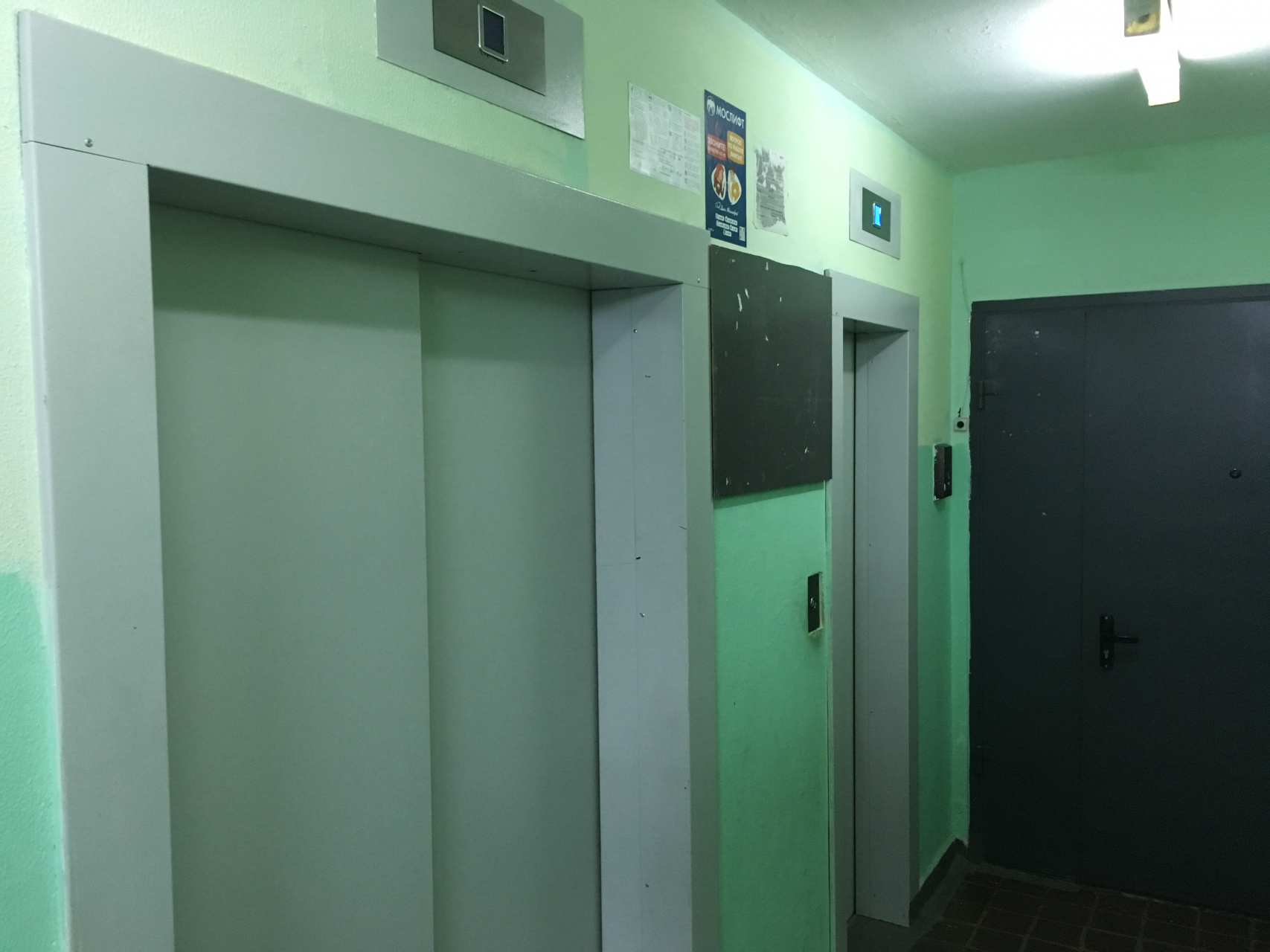 2-комнатная квартира, 54 м² - фото 18