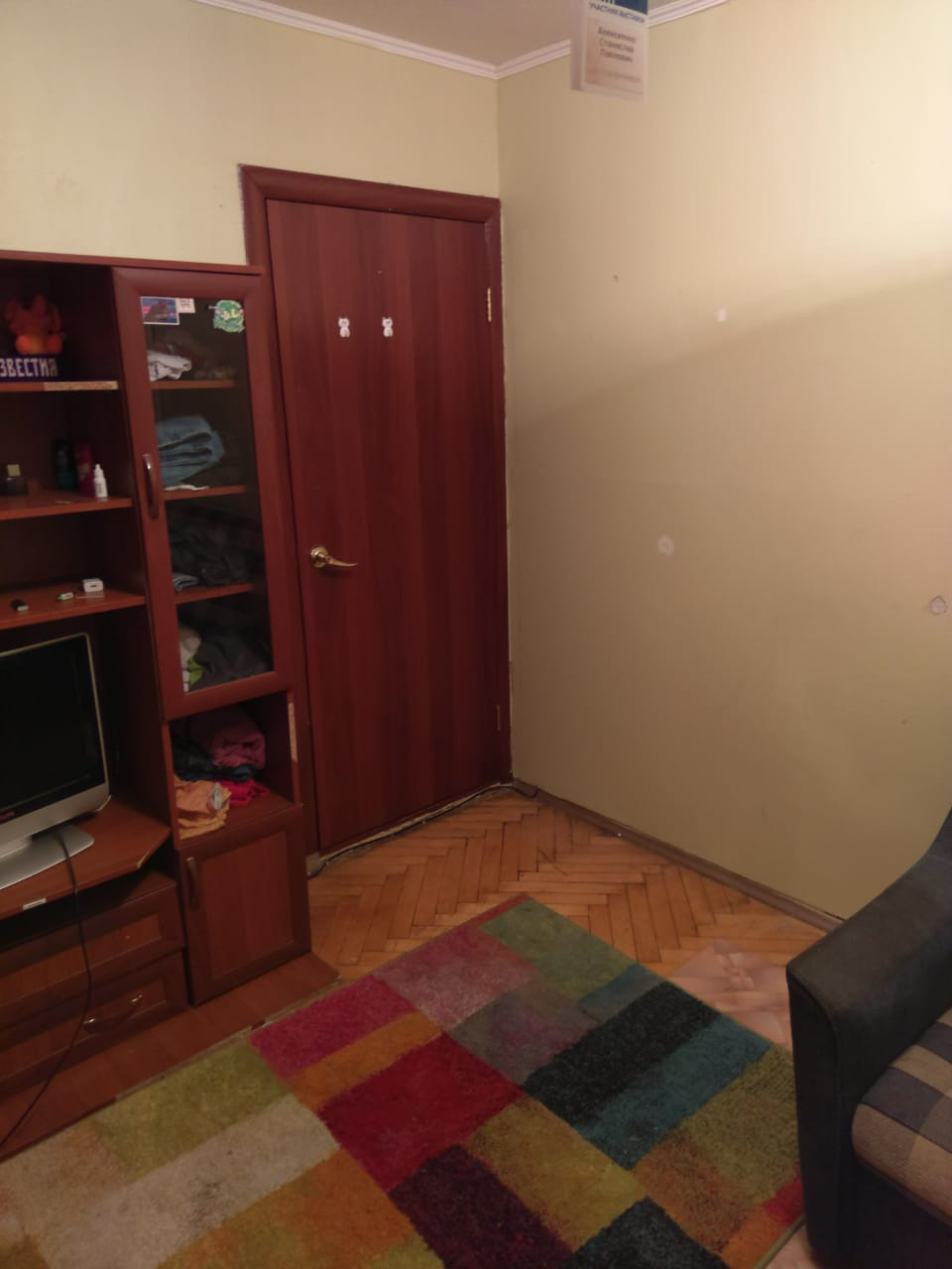 2-комнатная квартира, 35 м² - фото 2