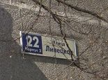 2-комнатная квартира, 54 м² - фото 9