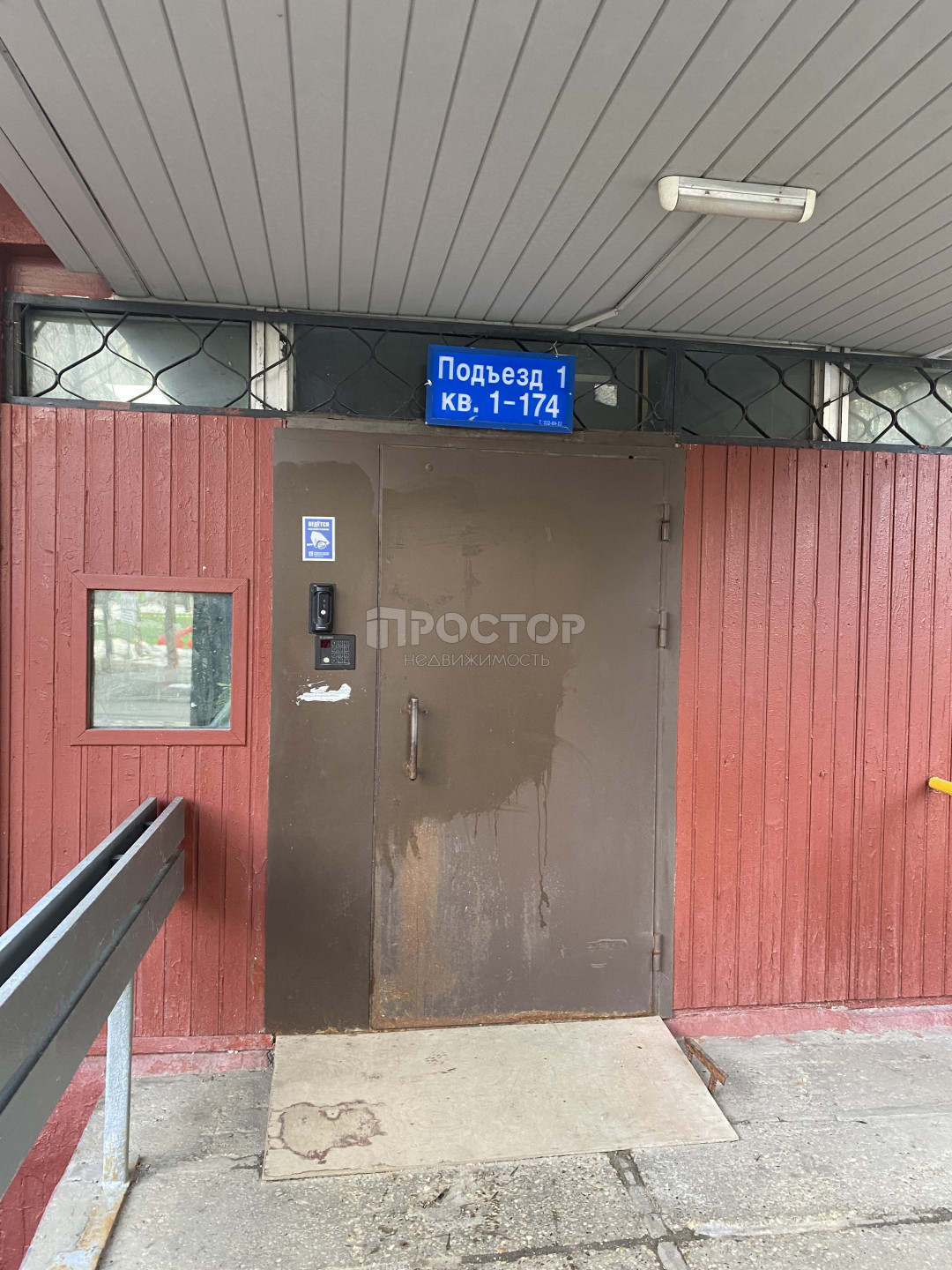 3-комнатная квартира, 78.5 м² - фото 33