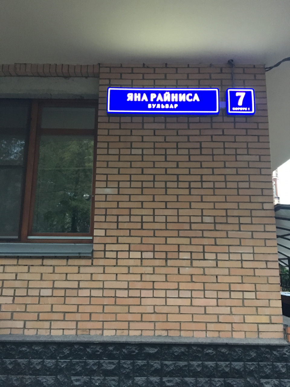 2-комнатная квартира, 58 м² - фото 4