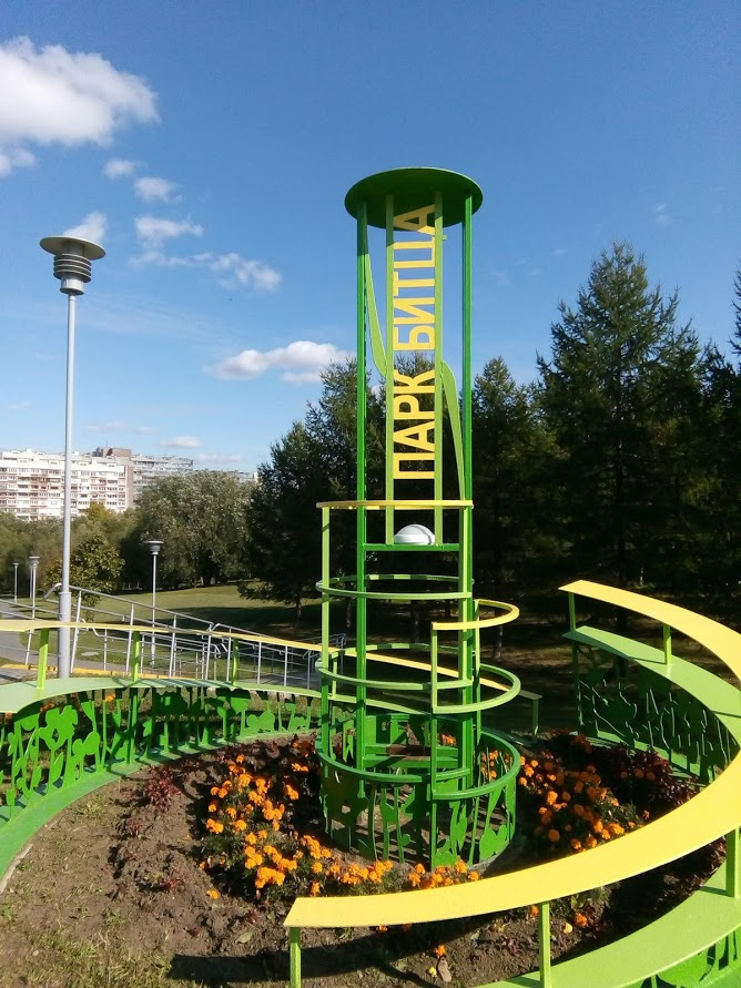 1-комнатная квартира, 40 м² - фото 14