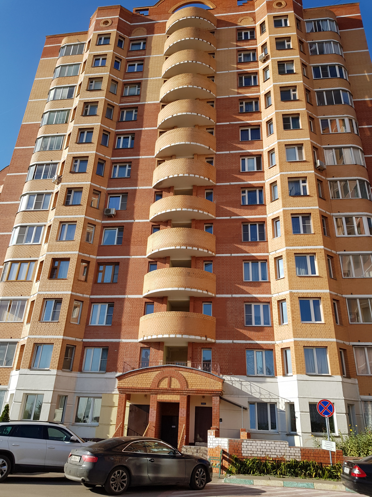1-комнатная квартира, 42 м² - фото 17