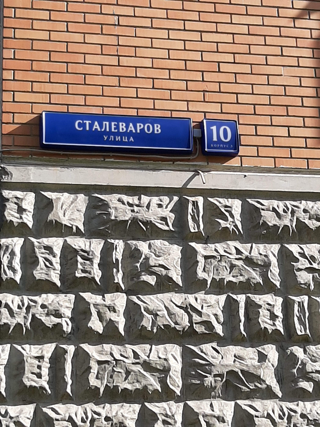 2-комнатная квартира, 63 м² - фото 18