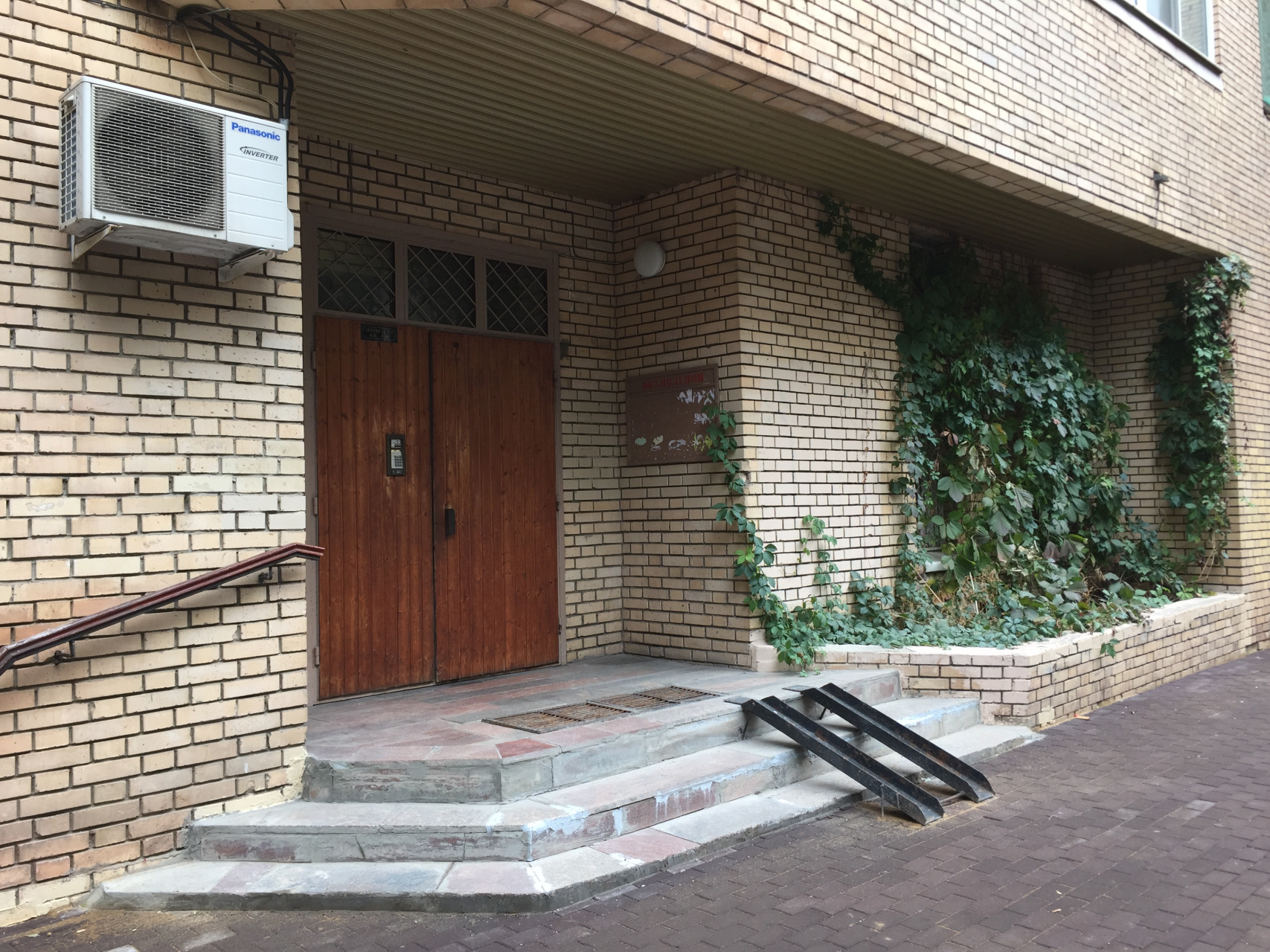 3-комнатная квартира, 66 м² - фото 13