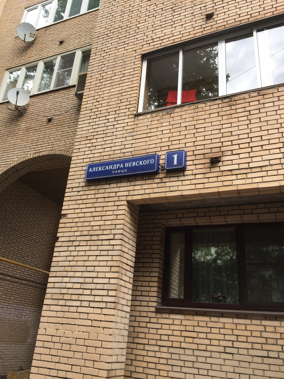 3-комнатная квартира, 66 м² - фото 15