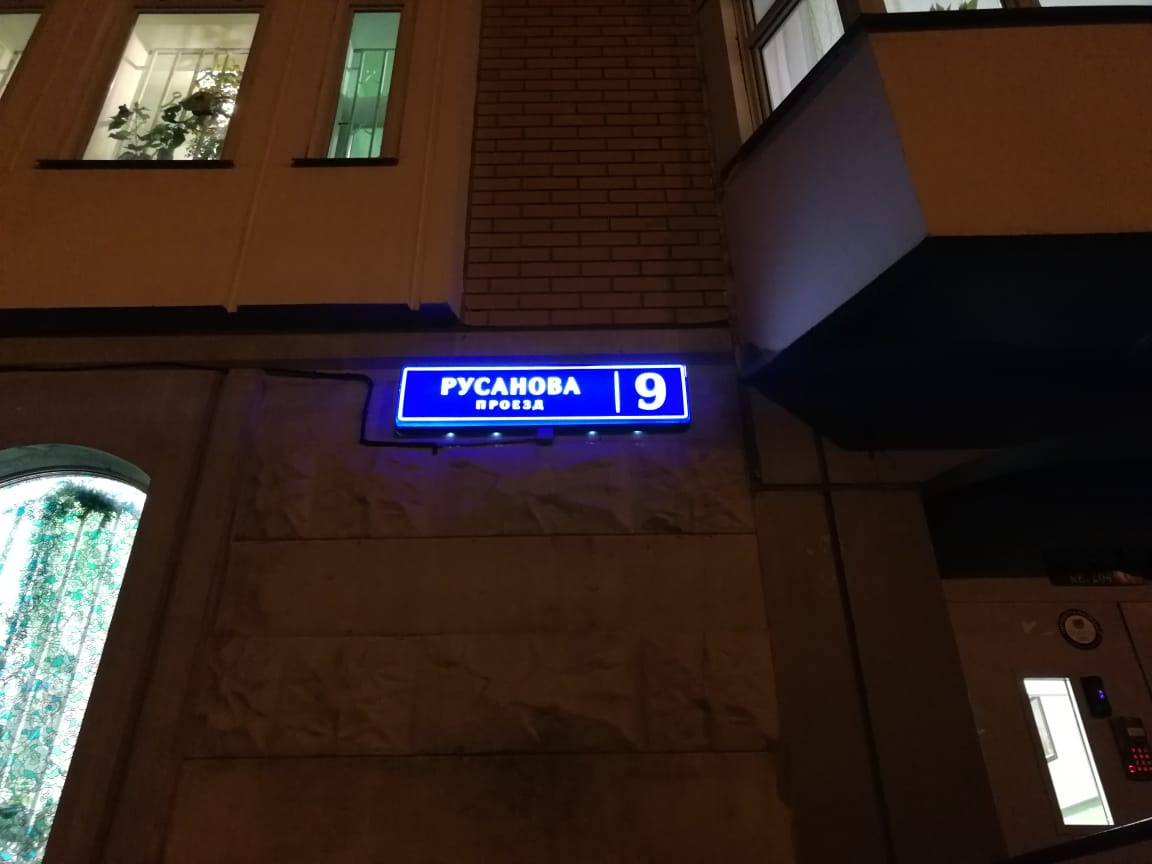 2-комнатная квартира, 60.3 м² - фото 11