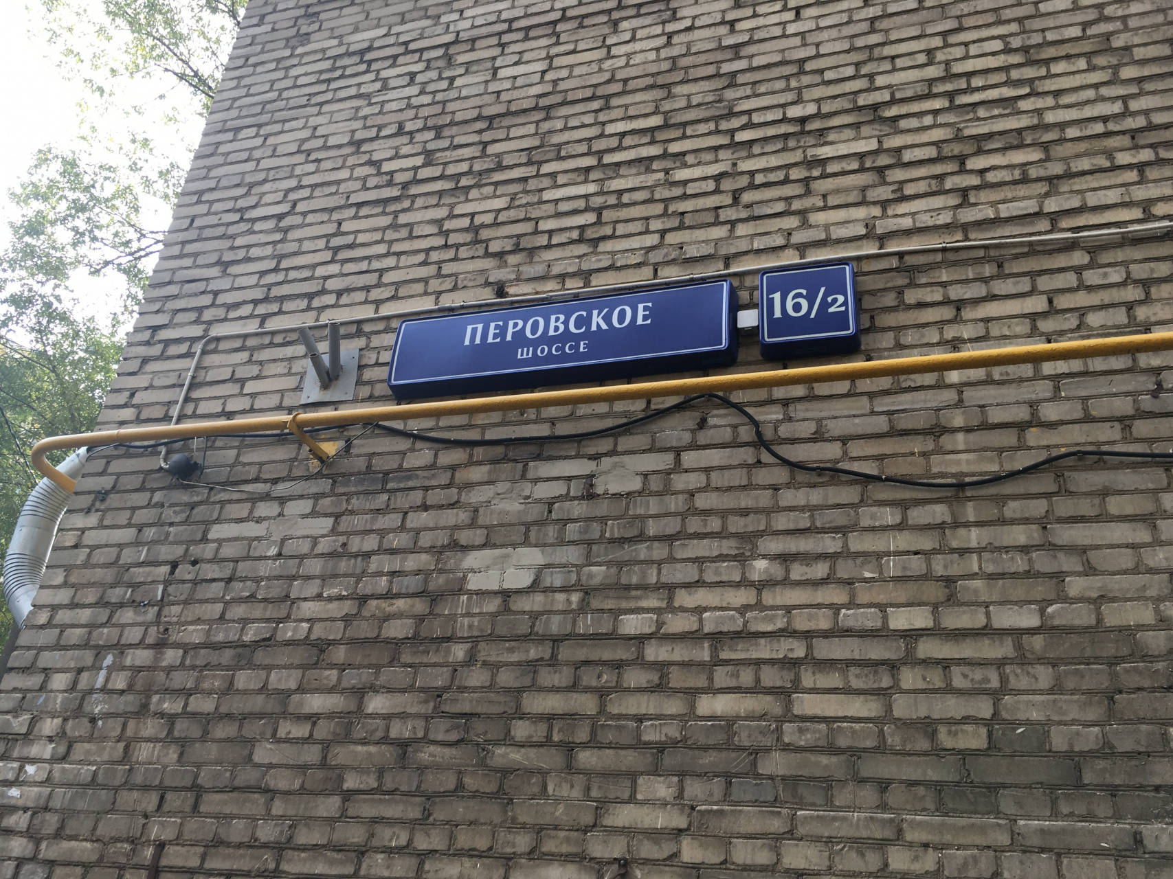 3-комнатная квартира, 112 м² - фото 25