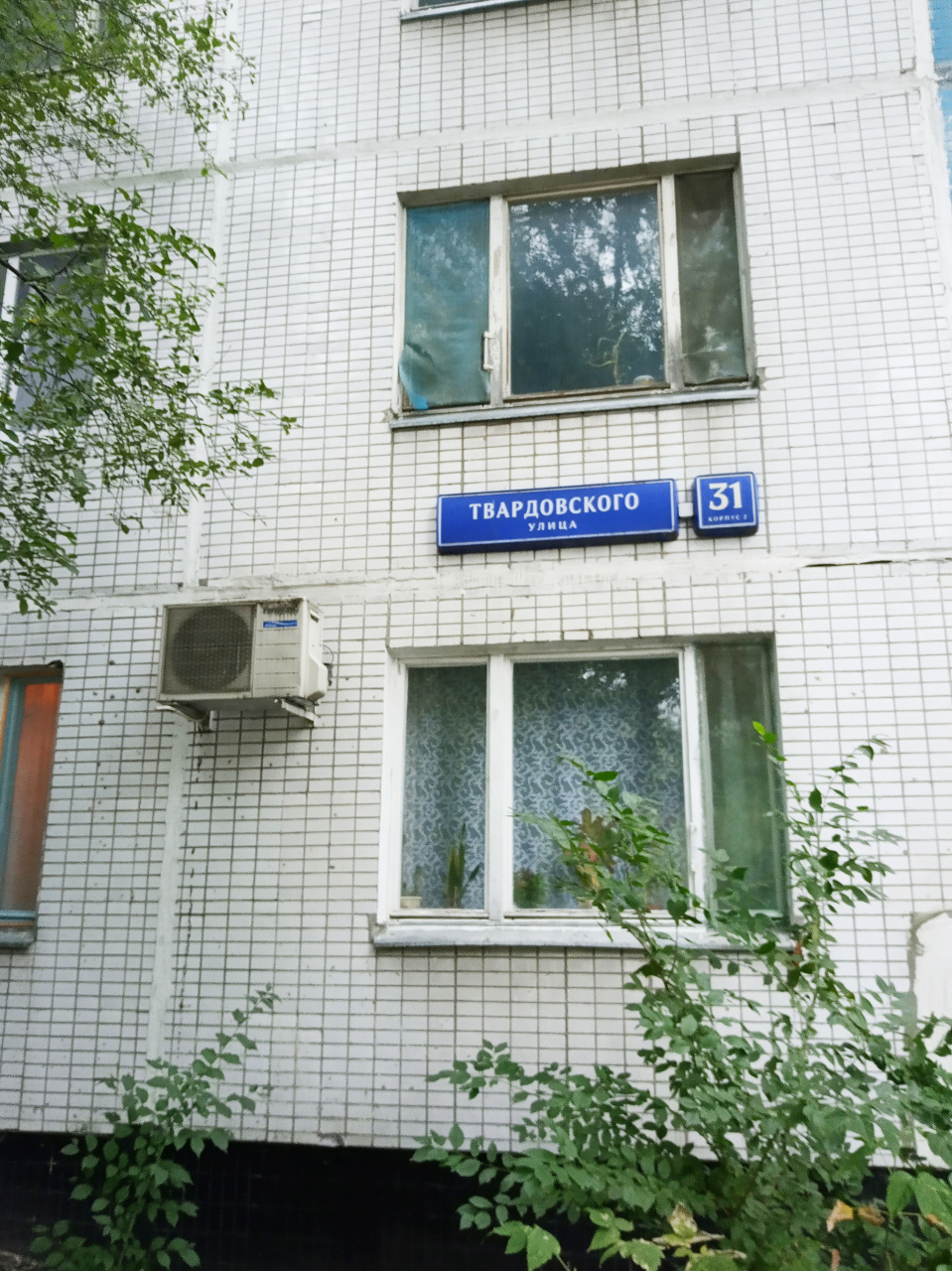 2-комнатная квартира, 52 м² - фото 22