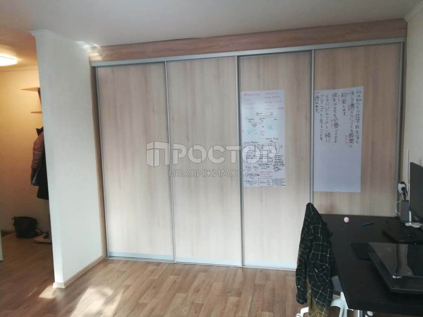 1-комнатная квартира, 31.7 м² - фото 6