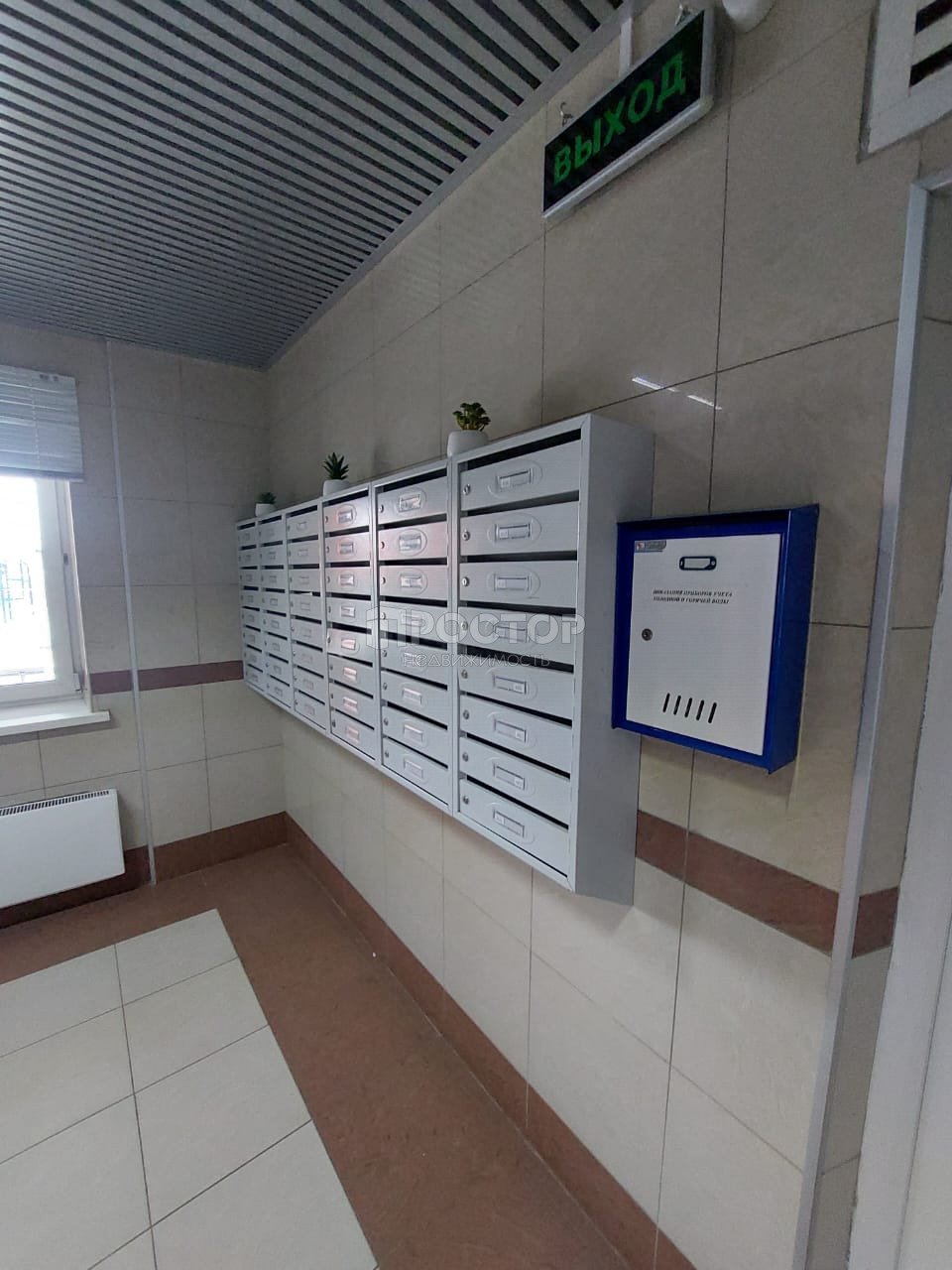 1-комнатная квартира, 54.87 м² - фото 6