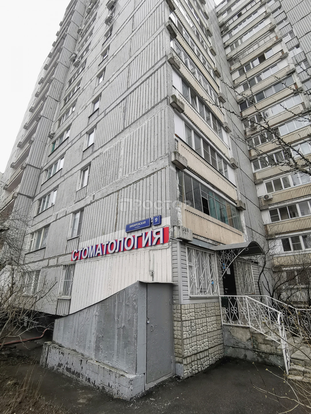 1-комнатная квартира, 37.9 м² - фото 2