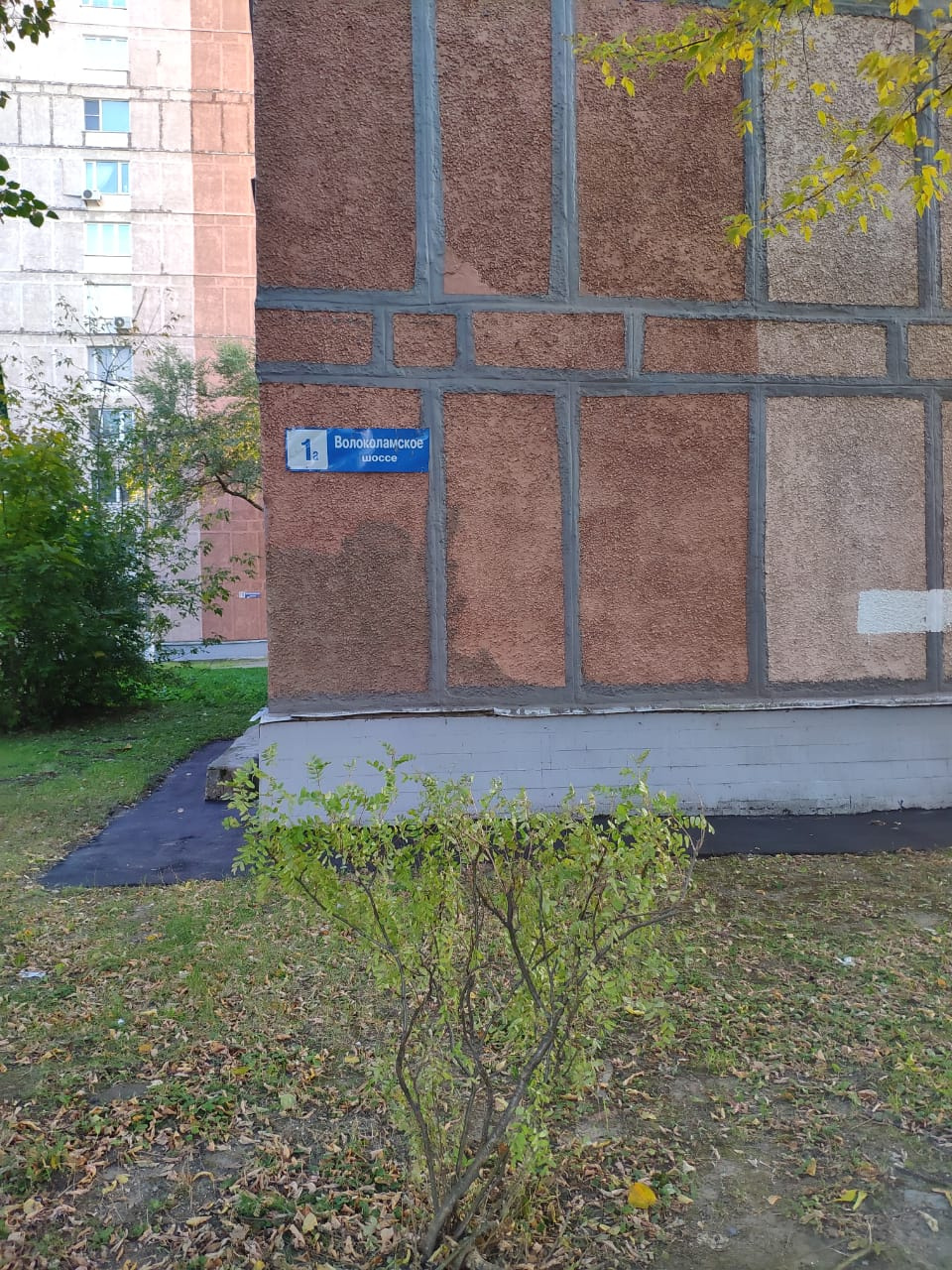 2-комнатная квартира, 44.4 м² - фото 17