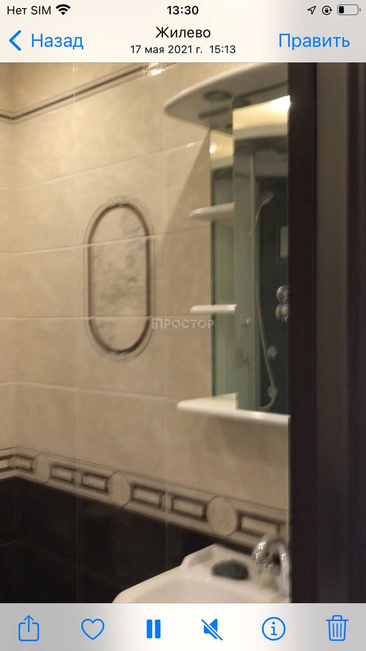 1-комнатная квартира, 31 м² - фото 14