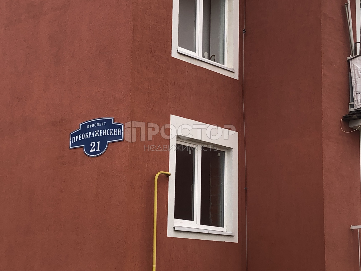 1-комнатная квартира, 31 м² - фото 3