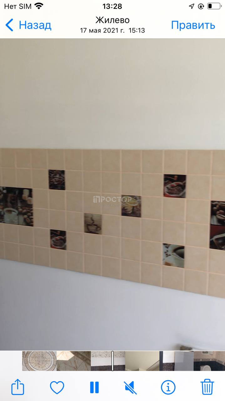 1-комнатная квартира, 31 м² - фото 12
