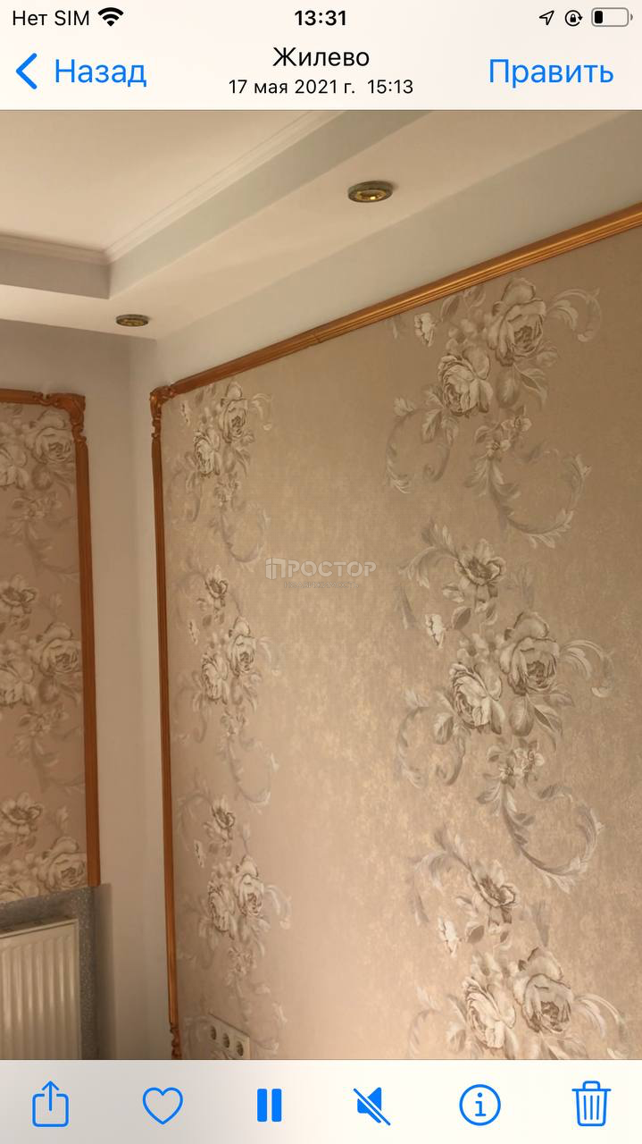 1-комнатная квартира, 31 м² - фото 7