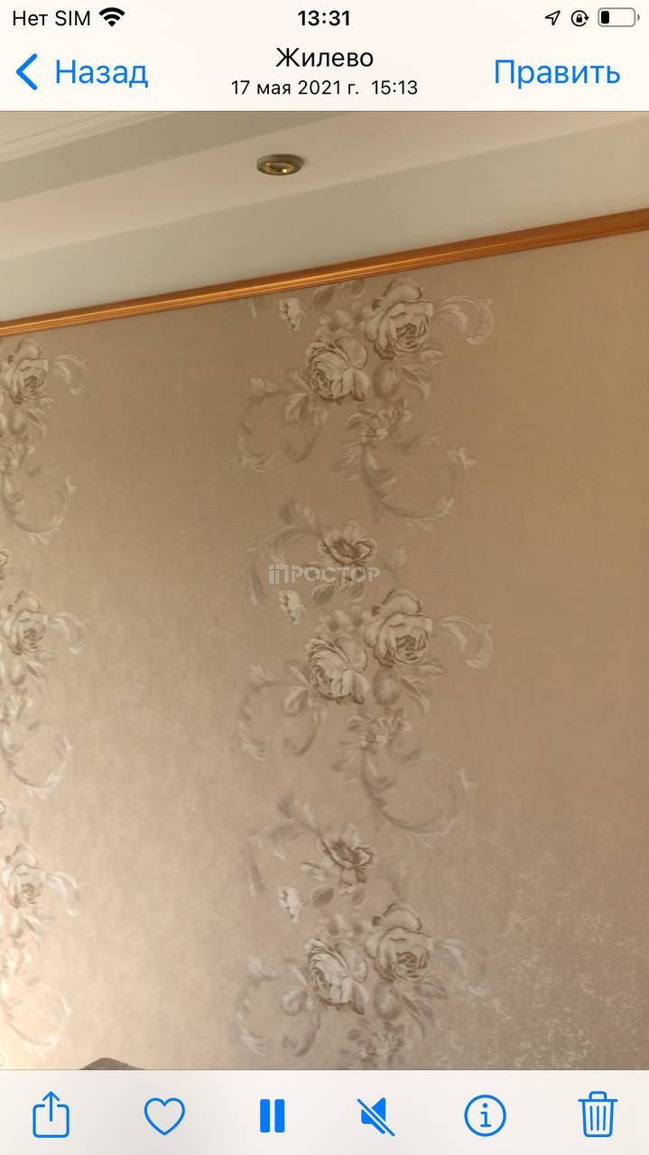 1-комнатная квартира, 31 м² - фото 6