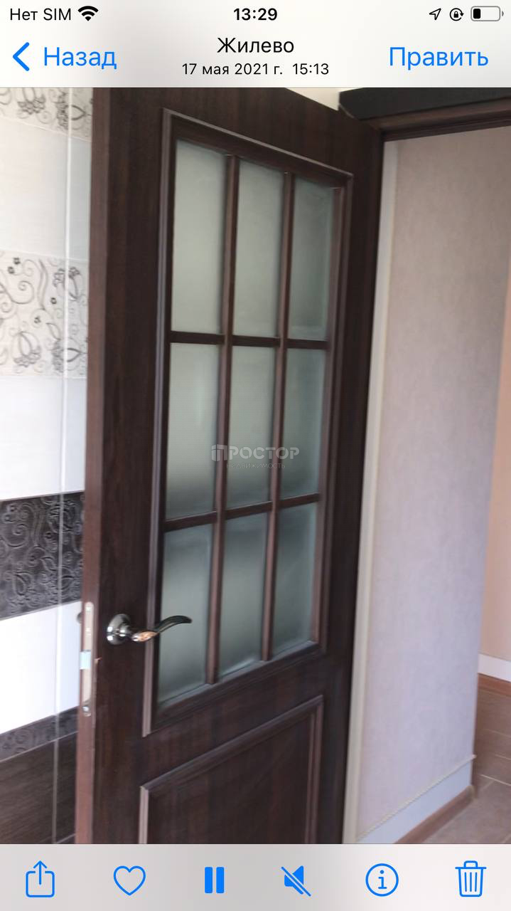 1-комнатная квартира, 31 м² - фото 8