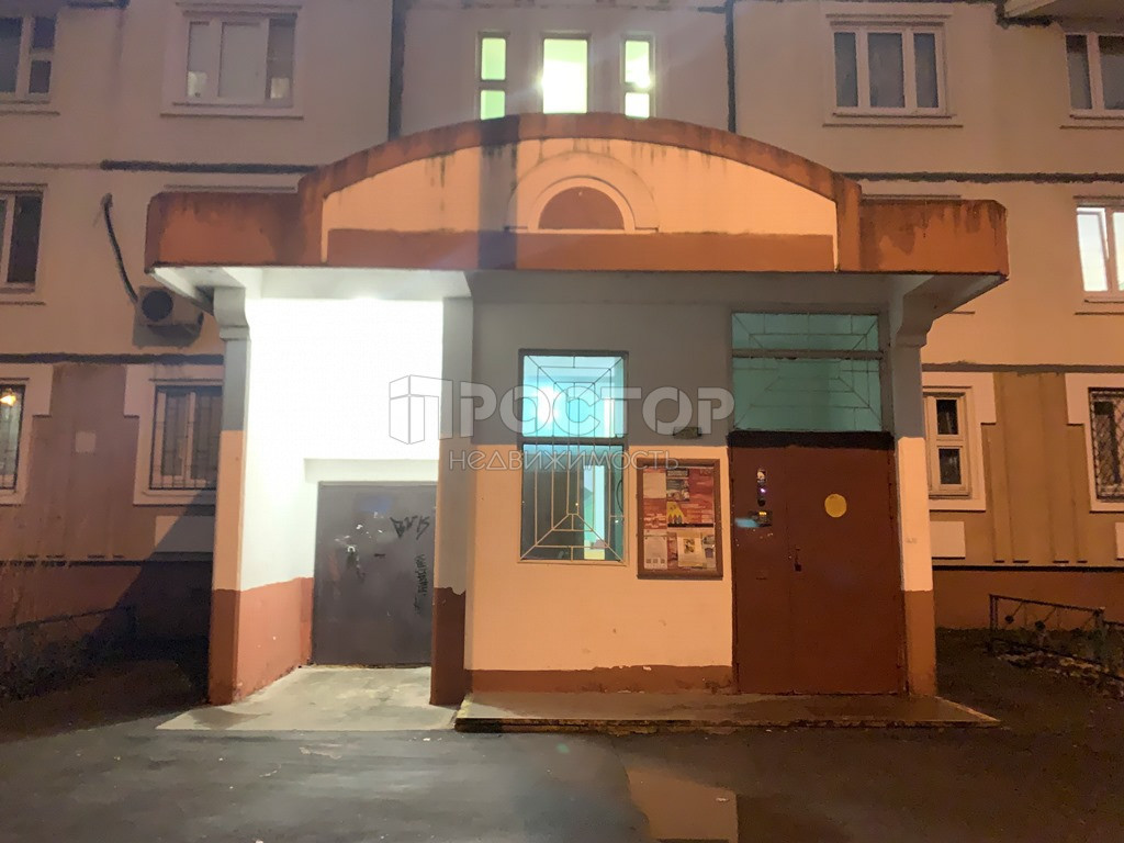 4-комнатная квартира, 95 м² - фото 20