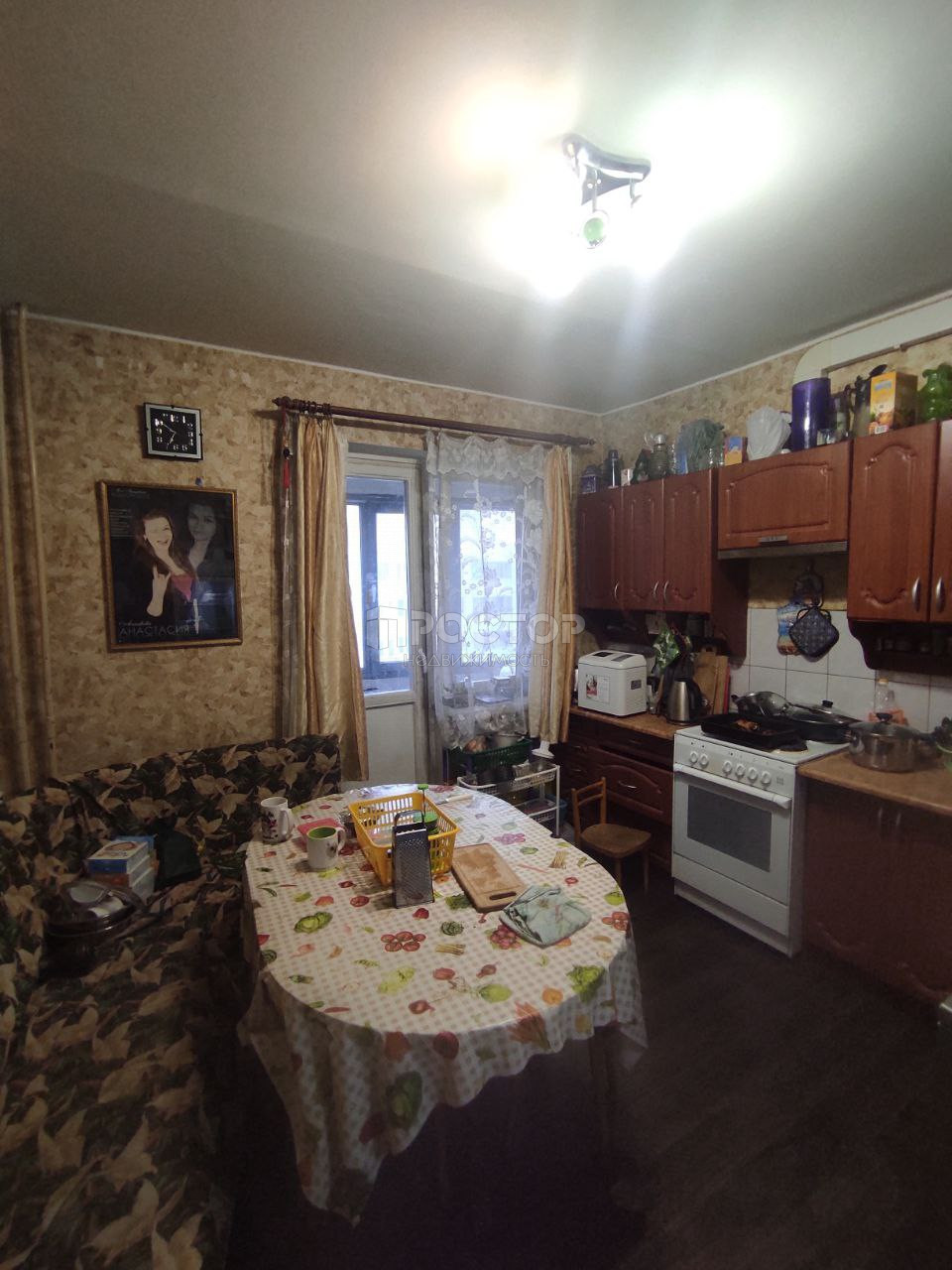 3-комнатная квартира, 90.9 м² - фото 2