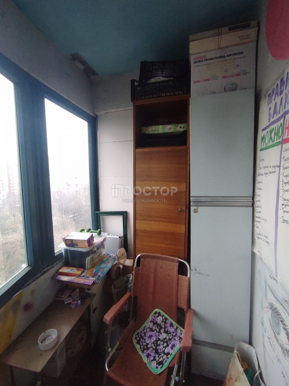 3-комнатная квартира, 90.9 м² - фото 21