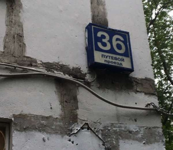 3-комнатная квартира, 70 м² - фото 22
