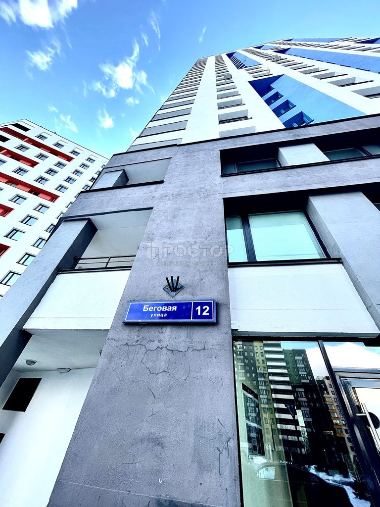 2-комнатная квартира, 42.3 м² - фото 7