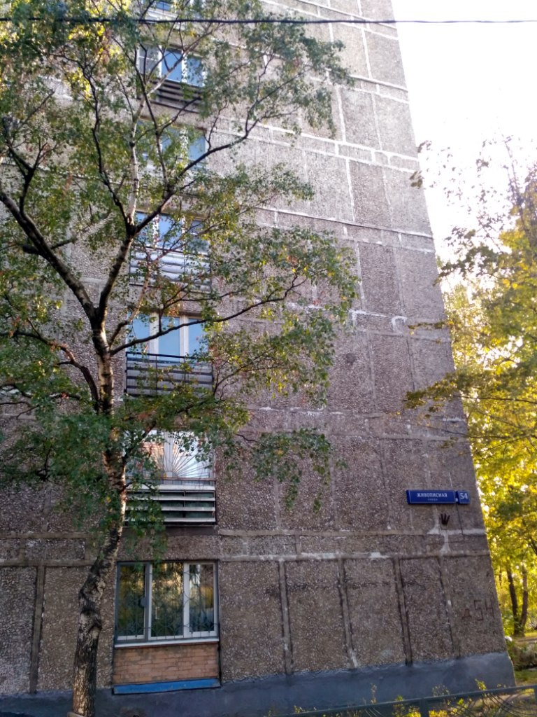 1-комнатная квартира, 35 м² - фото 3