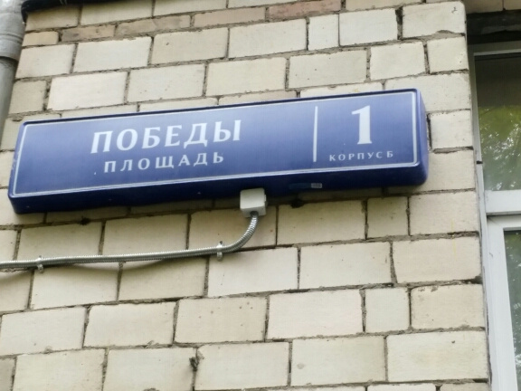 2-комнатная квартира, 57.6 м² - фото 11