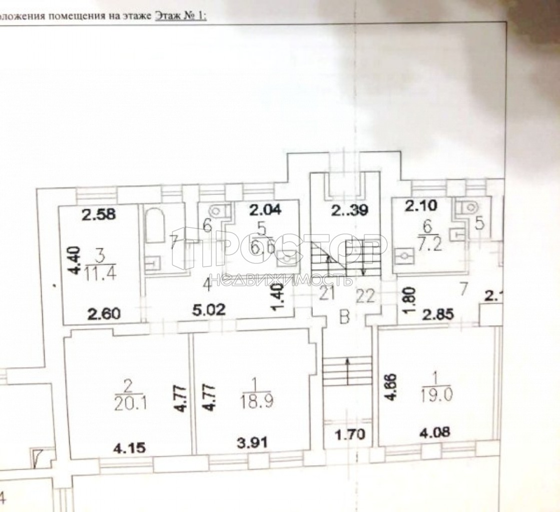 3-комнатная квартира, 71.1 м² - фото 8