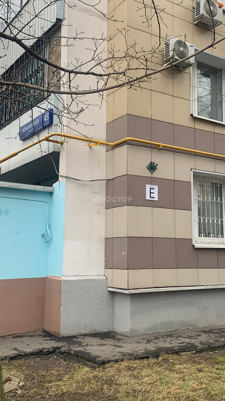 2-комнатная квартира, 45 м² - фото 23