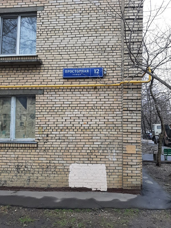 1-комнатная квартира, 30.4 м² - фото 10
