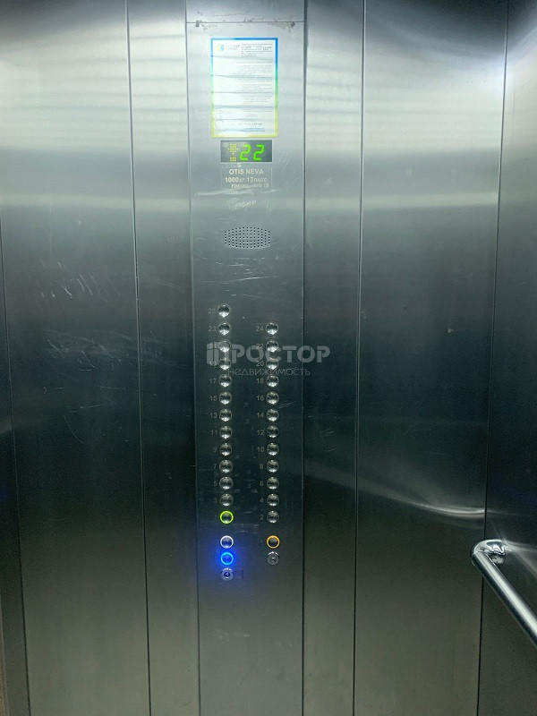 2-комнатная квартира, 45.5 м² - фото 14