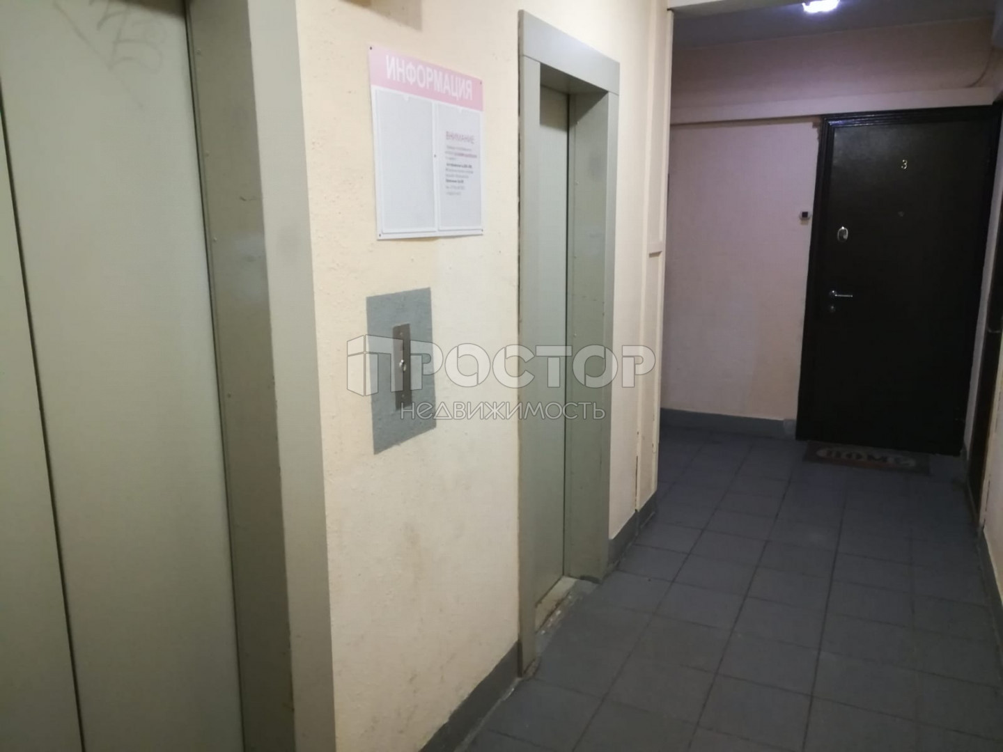 1-комнатная квартира, 38.9 м² - фото 5