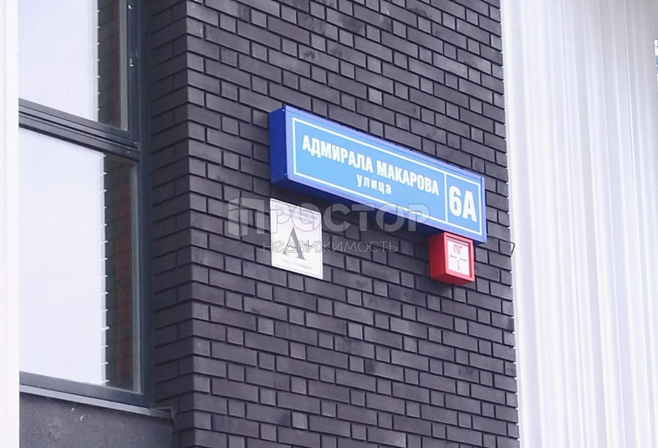 1-комнатная квартира, 40 м² - фото 7