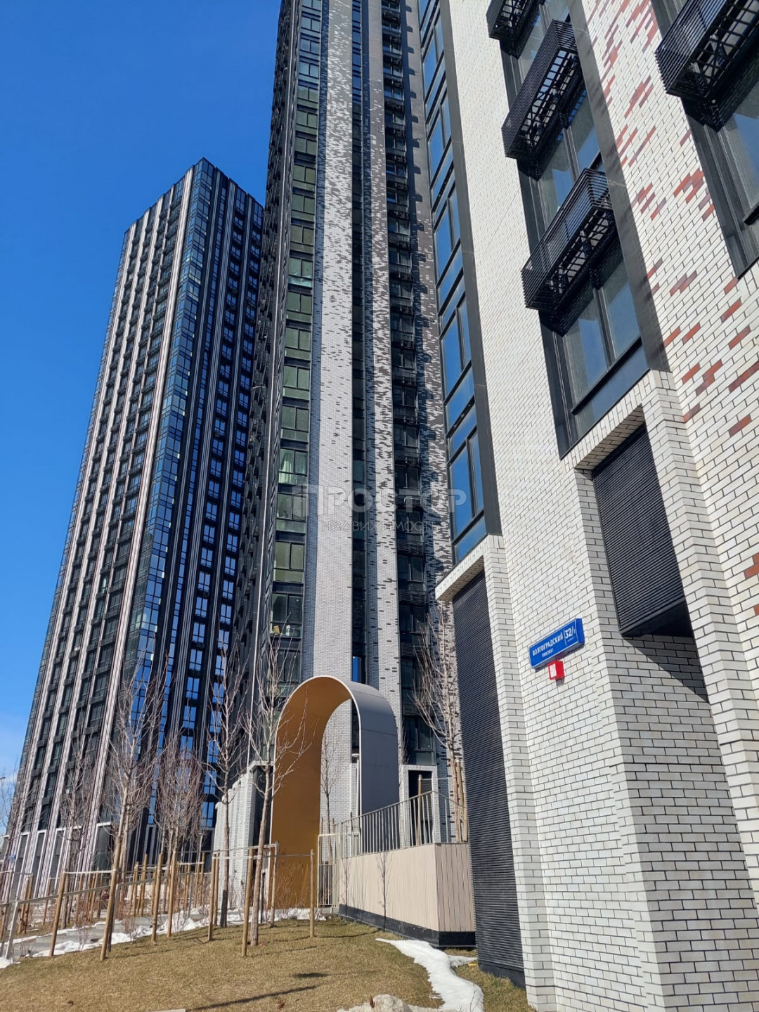 1-комнатная квартира, 37.5 м² - фото 5