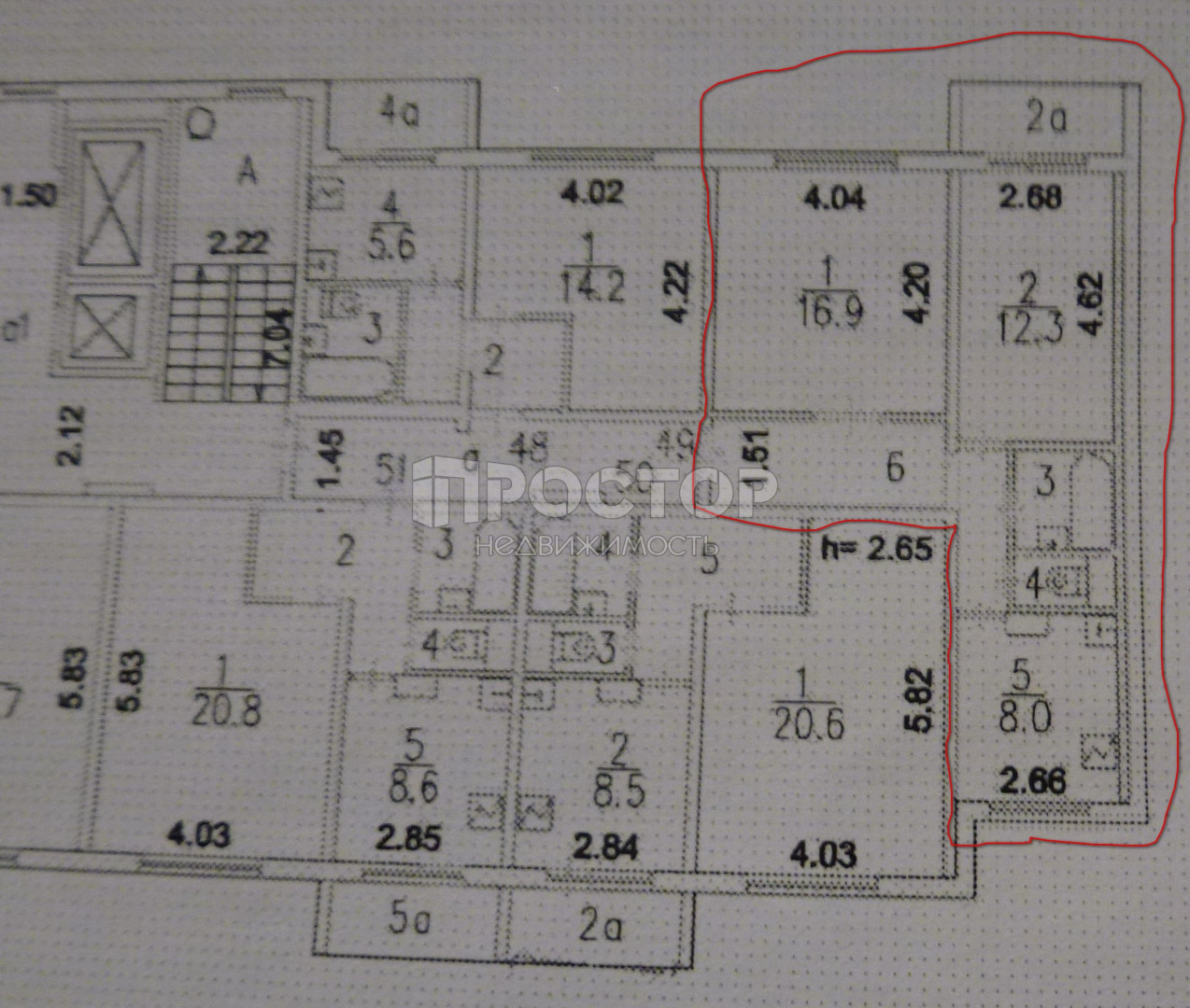 2-комнатная квартира, 51 м² - фото 17