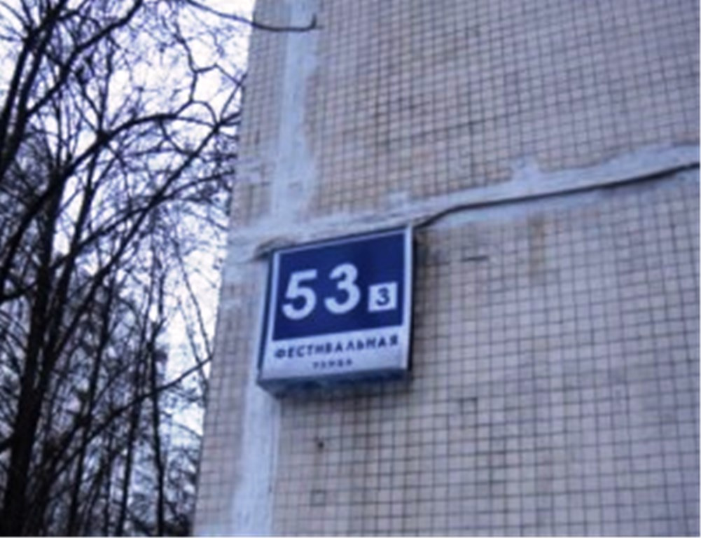 3-комнатная квартира, 60 м² - фото 6