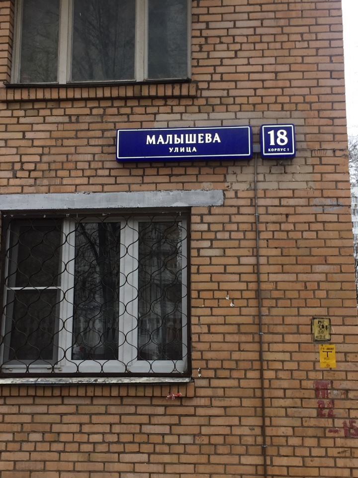 2-комнатная квартира, 42.6 м² - фото 9