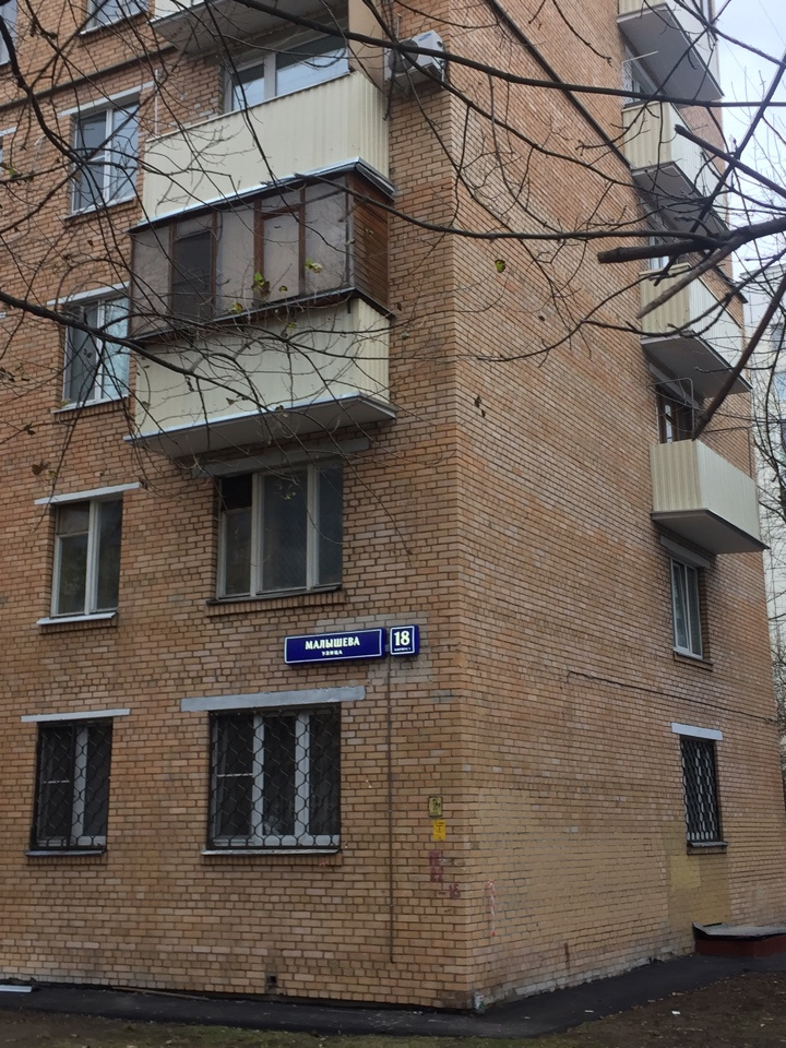 2-комнатная квартира, 42.6 м² - фото 10