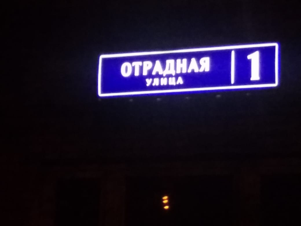 1-комнатная квартира, 39 м² - фото 10
