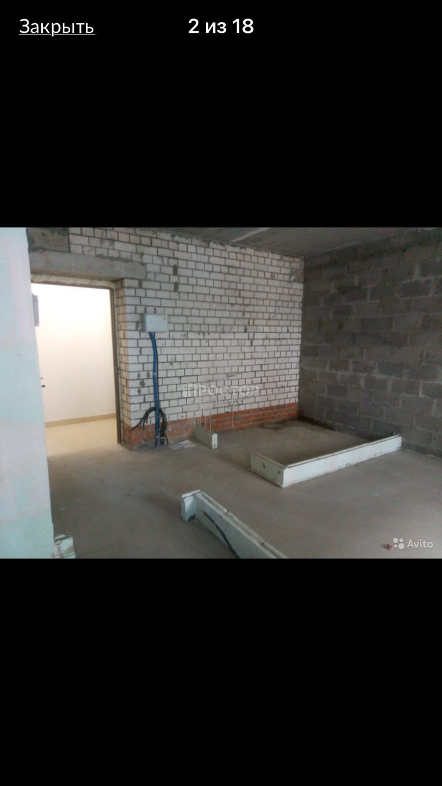 1-комнатная квартира, 32 м² - фото 5