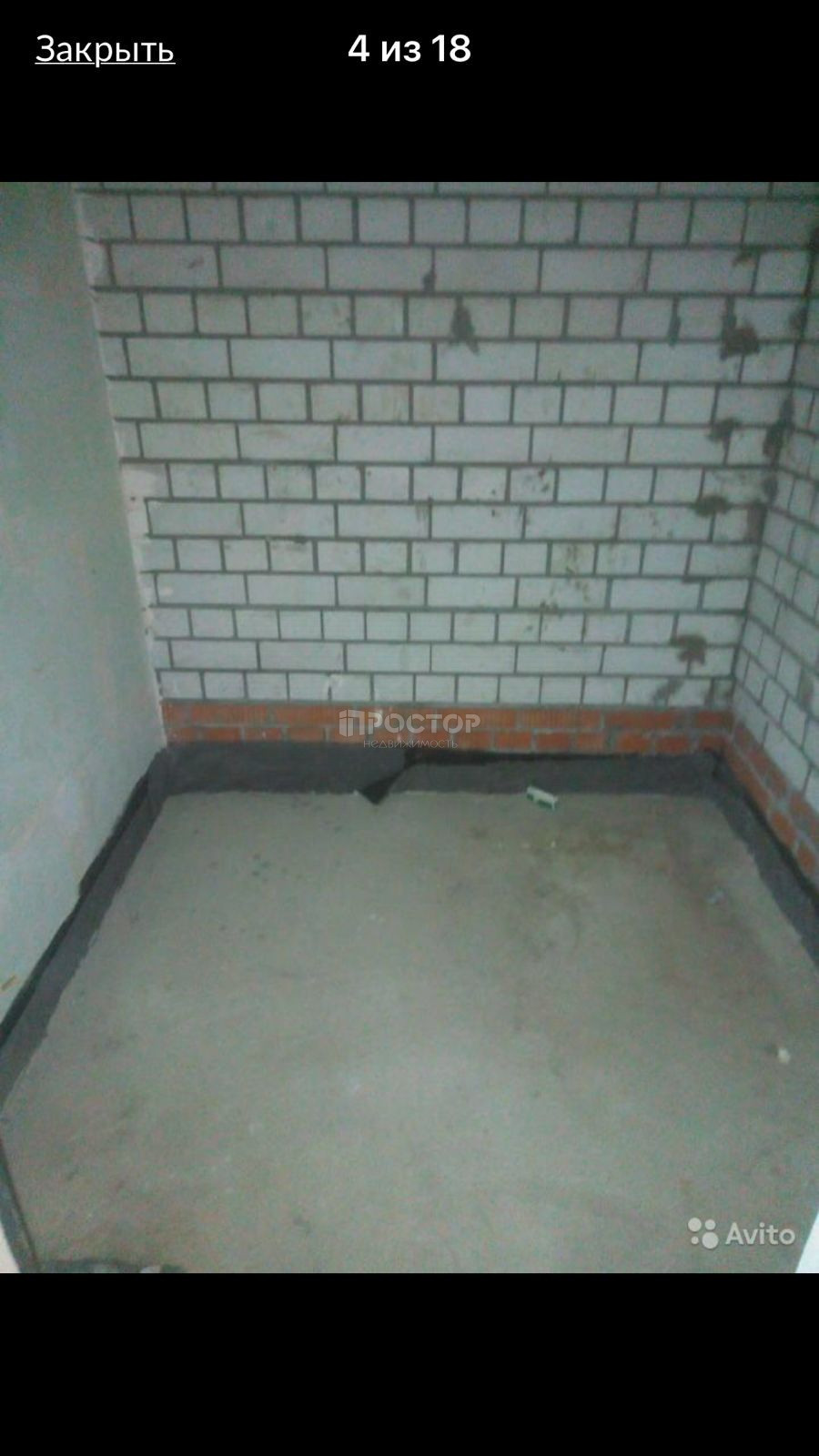 1-комнатная квартира, 32 м² - фото 9