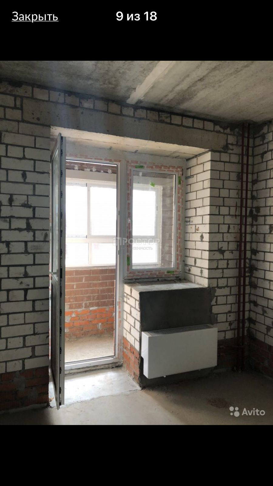 1-комнатная квартира, 32 м² - фото 8