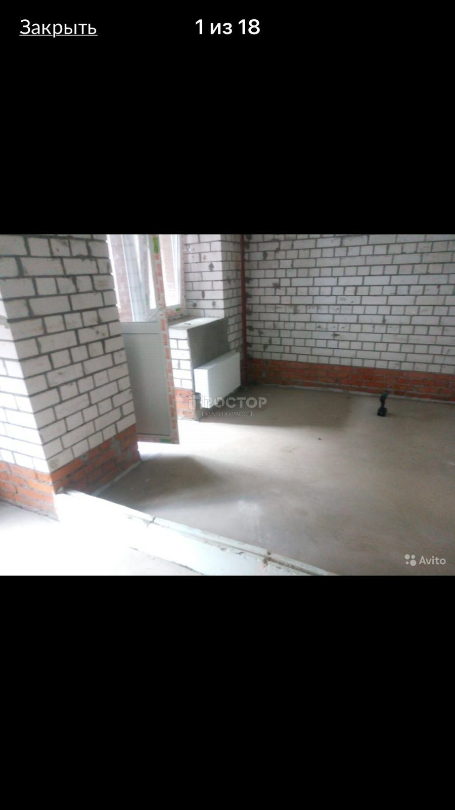 1-комнатная квартира, 32 м² - фото 7