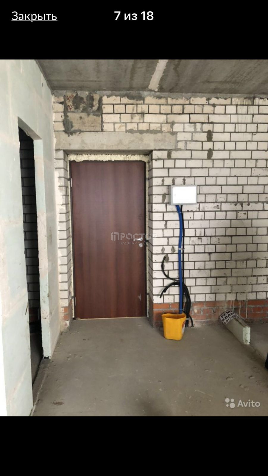 1-комнатная квартира, 32 м² - фото 3