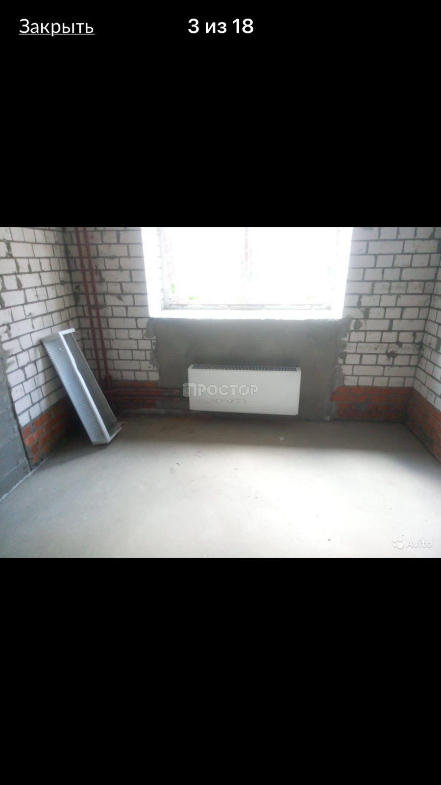 1-комнатная квартира, 32 м² - фото 6