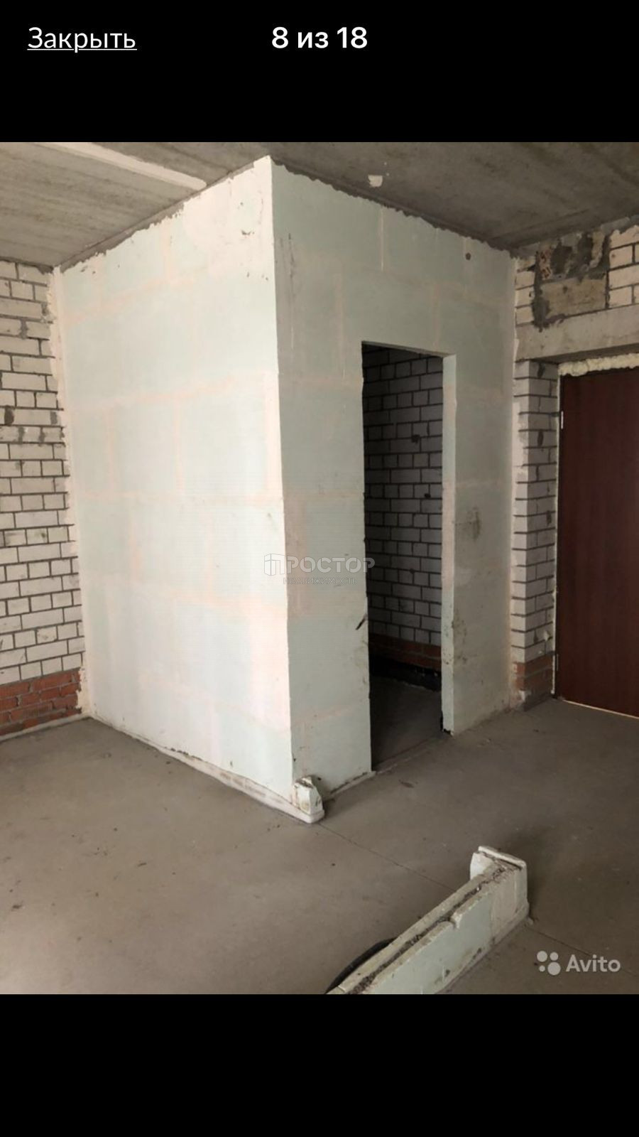 1-комнатная квартира, 32 м² - фото 4